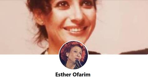 Esther Ofarim on Facebook