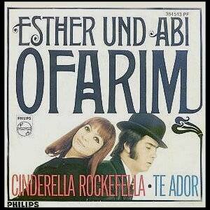 Esther and Abi Ofarim - Cinderella Rockefella - Te ador